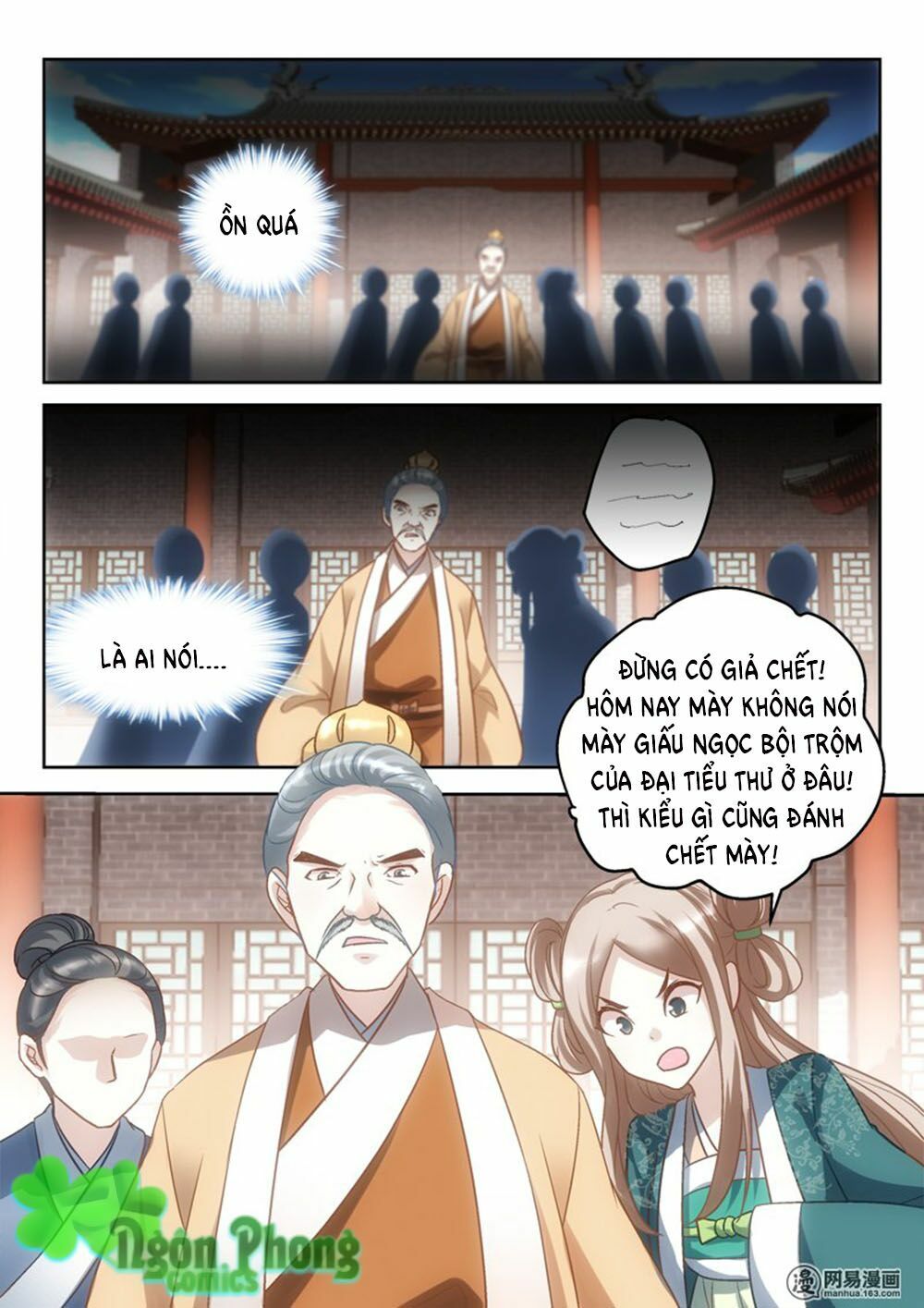 Nhị Tiểu Thư Không Dùng Được: Chapter 2