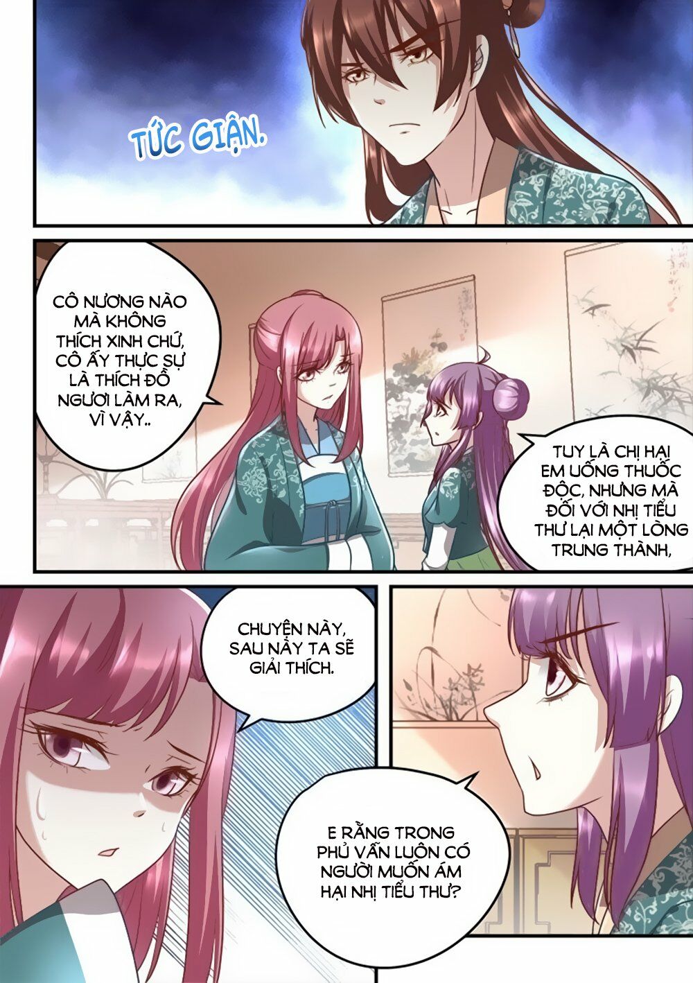 Nhị Tiểu Thư Không Dùng Được: Chapter 20