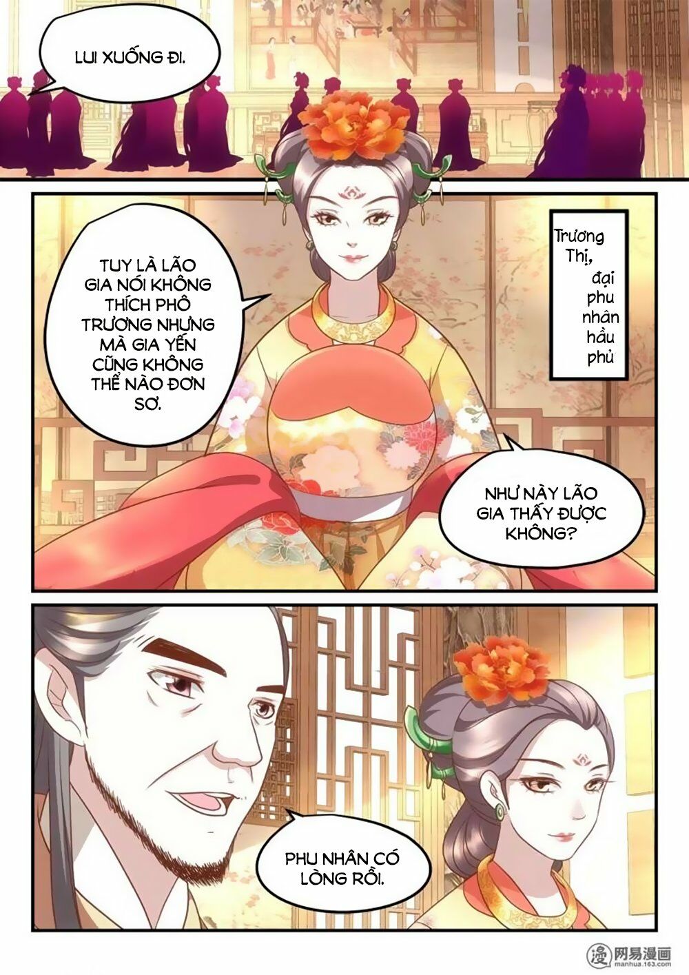 Nhị Tiểu Thư Không Dùng Được: Chapter 21