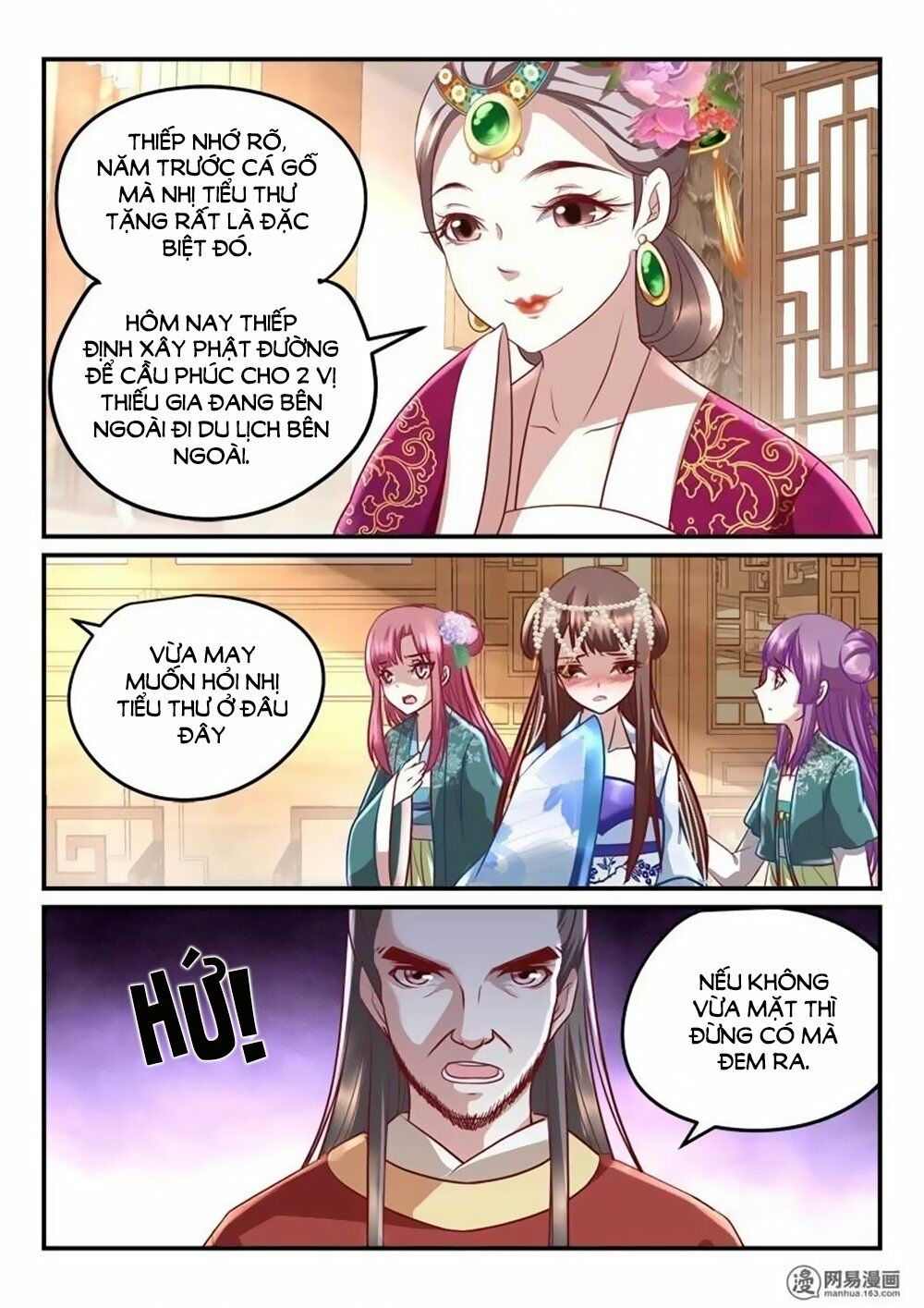 Nhị Tiểu Thư Không Dùng Được: Chapter 21