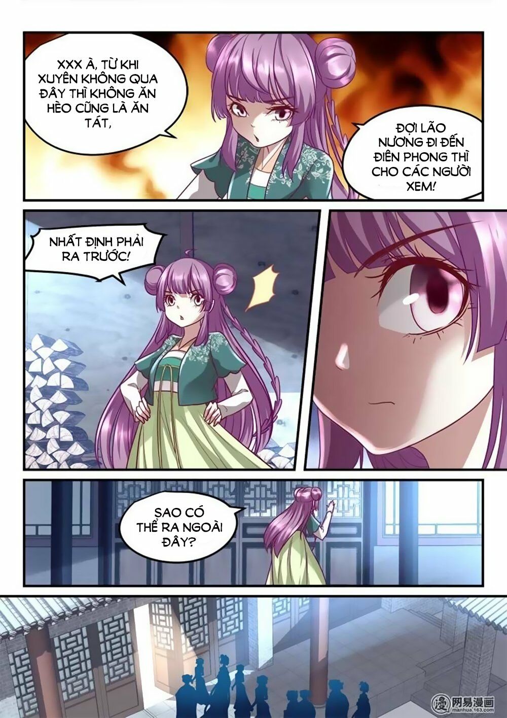 Nhị Tiểu Thư Không Dùng Được: Chapter 22