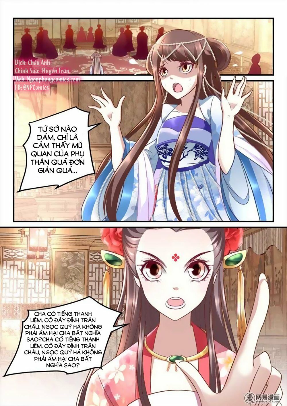 Nhị Tiểu Thư Không Dùng Được: Chapter 22