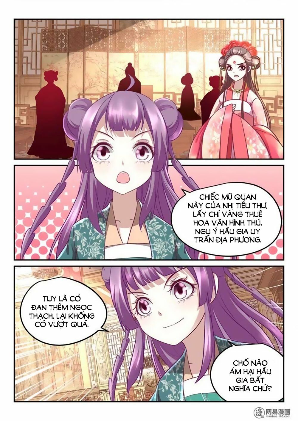Nhị Tiểu Thư Không Dùng Được: Chapter 22