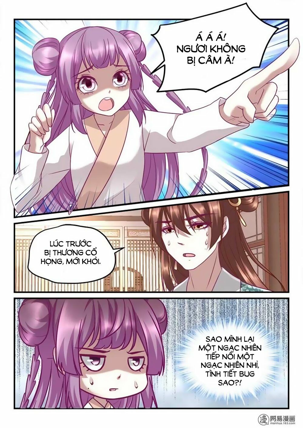Nhị Tiểu Thư Không Dùng Được: Chapter 23