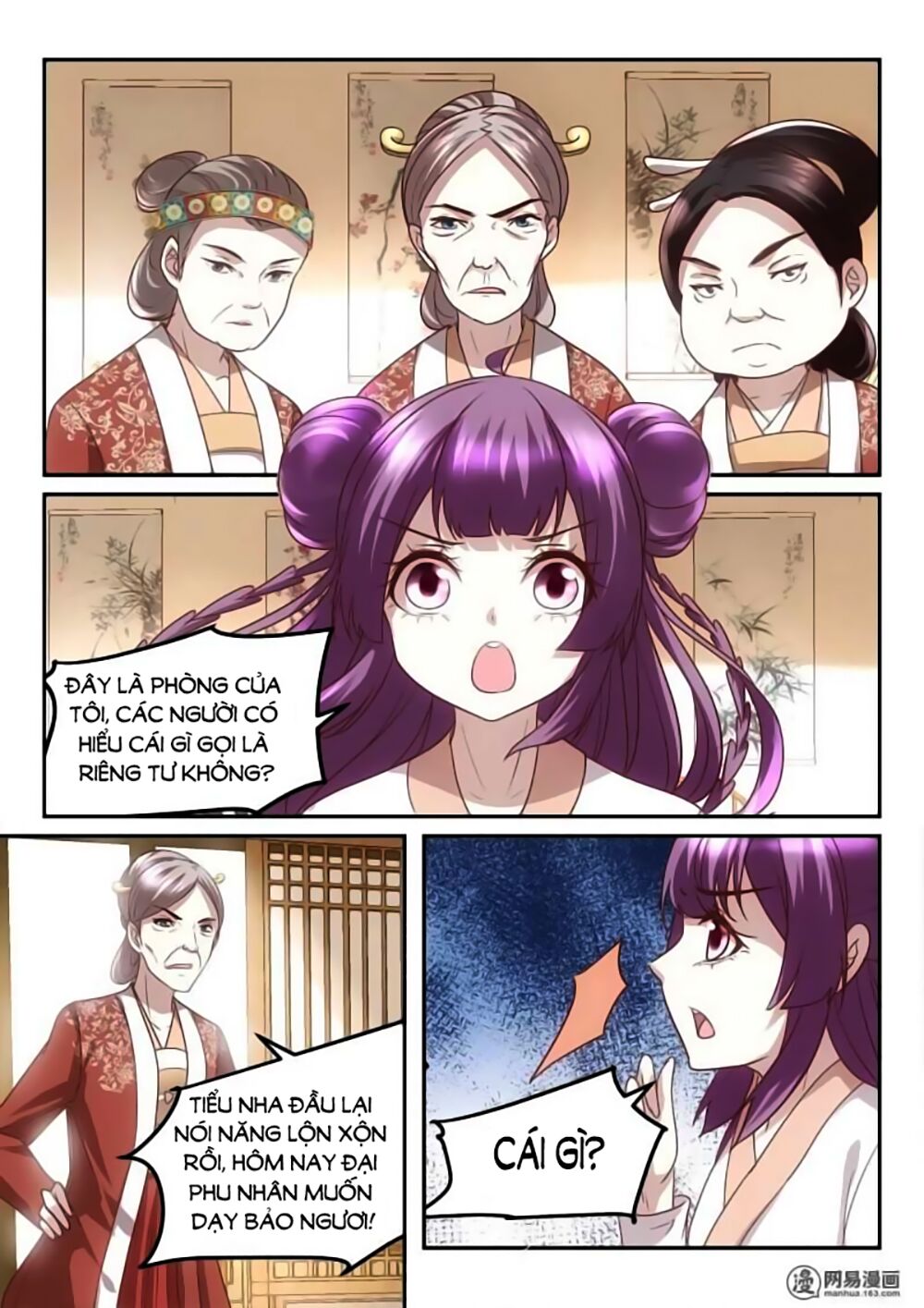 Nhị Tiểu Thư Không Dùng Được: Chapter 24
