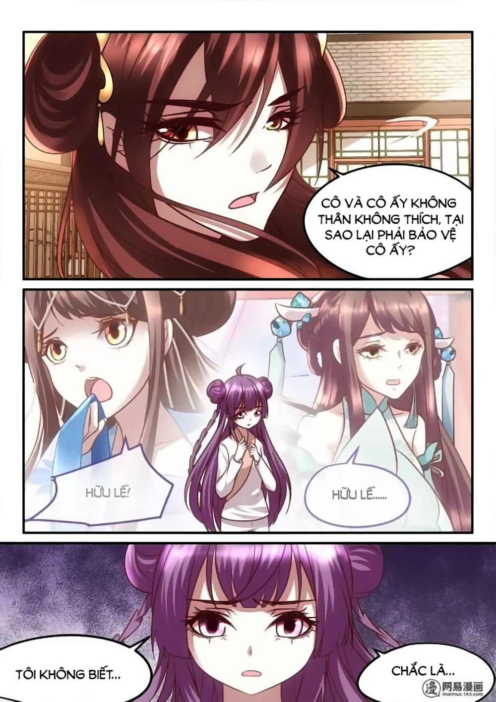 Nhị Tiểu Thư Không Dùng Được: Chapter 24