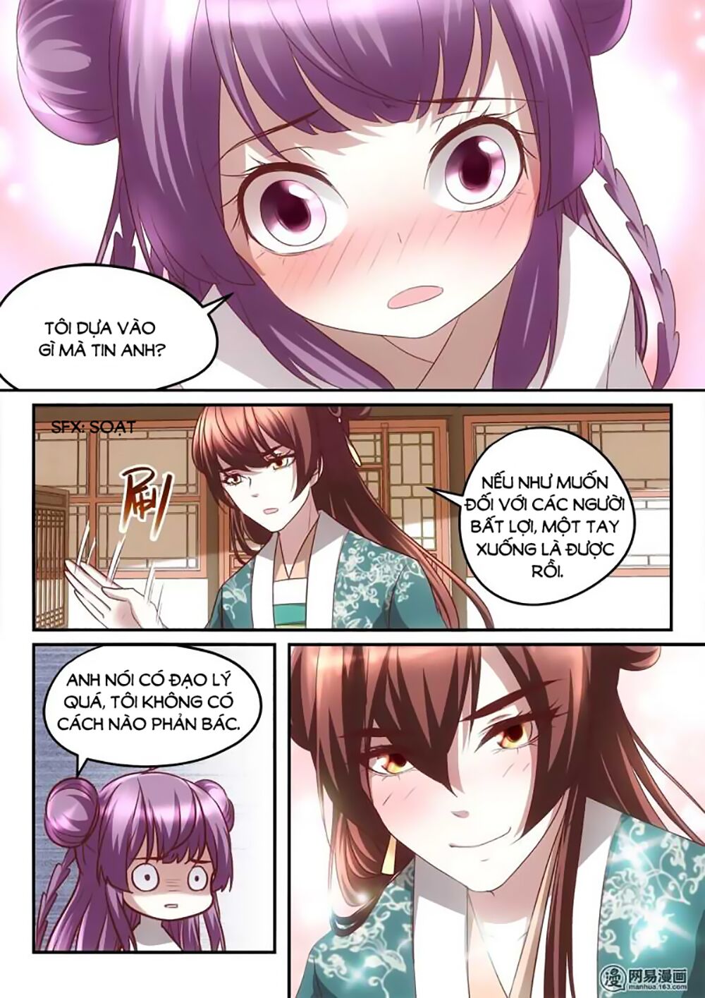 Nhị Tiểu Thư Không Dùng Được: Chapter 24
