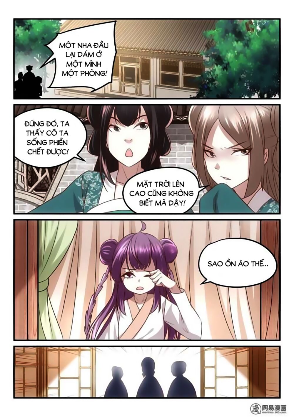 Nhị Tiểu Thư Không Dùng Được: Chapter 24
