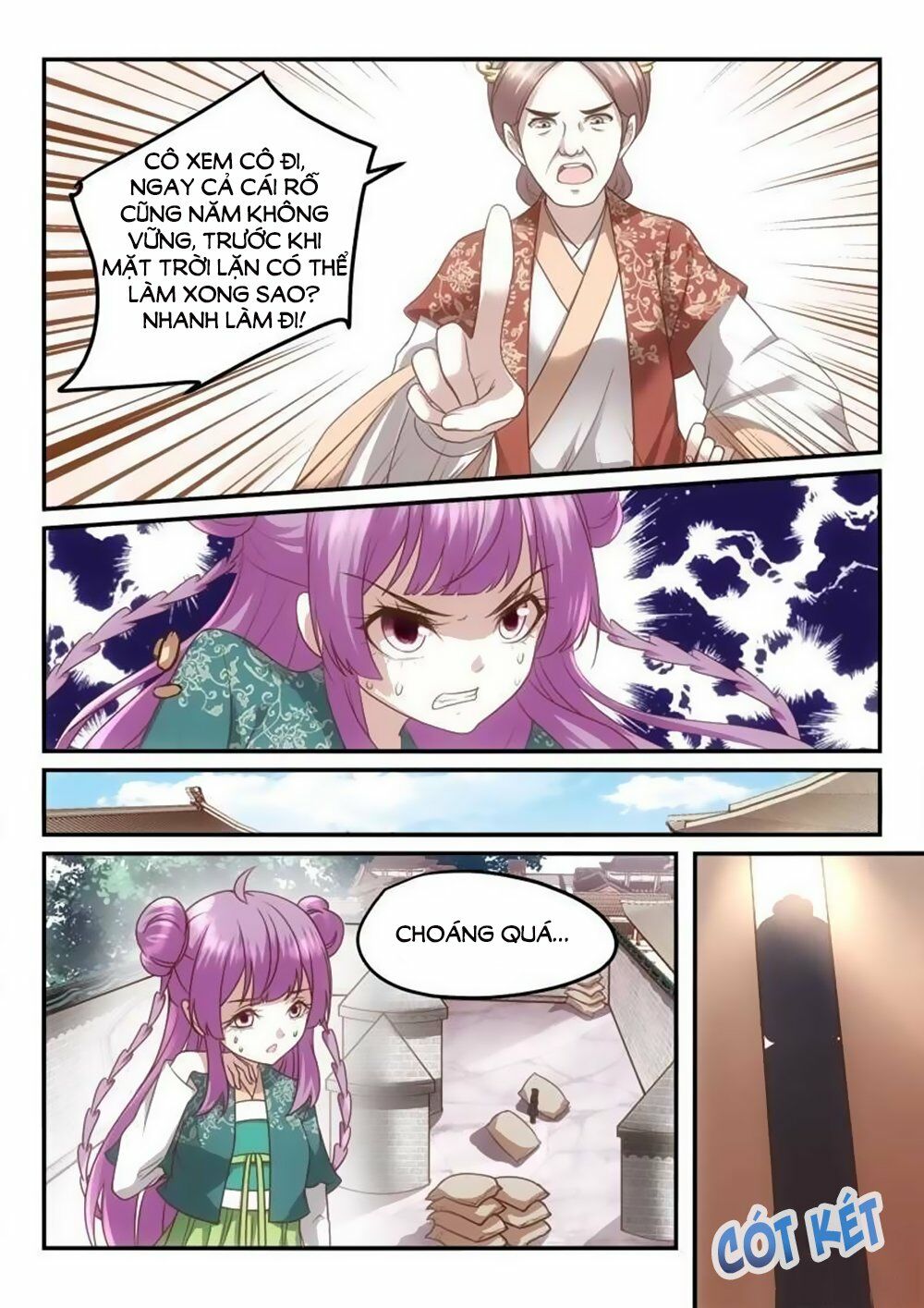 Nhị Tiểu Thư Không Dùng Được: Chapter 25