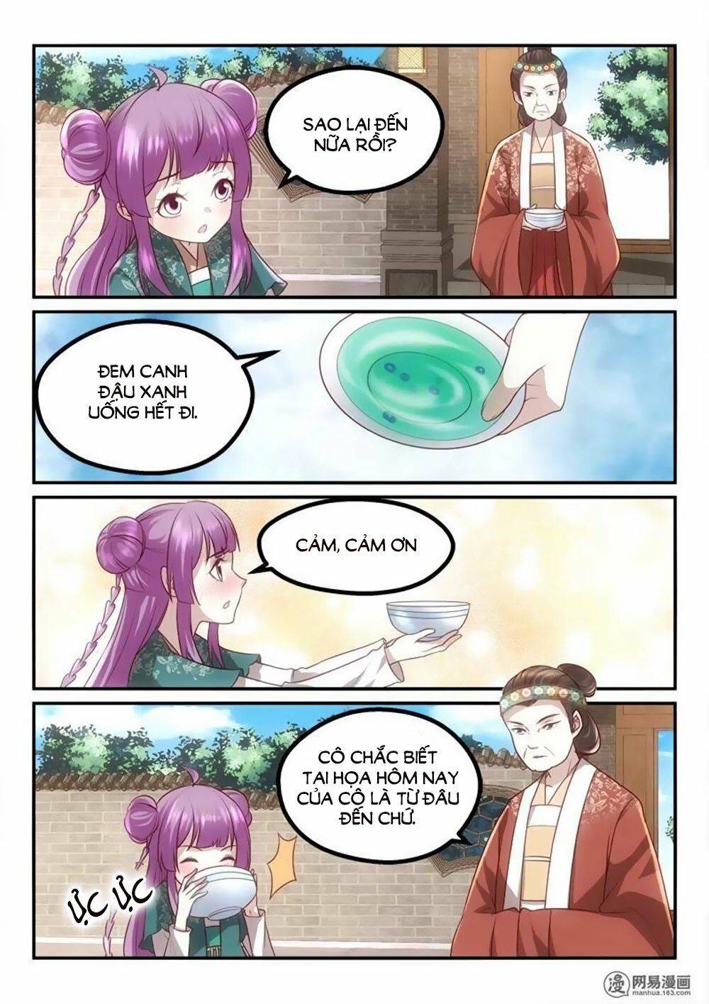 Nhị Tiểu Thư Không Dùng Được: Chapter 25