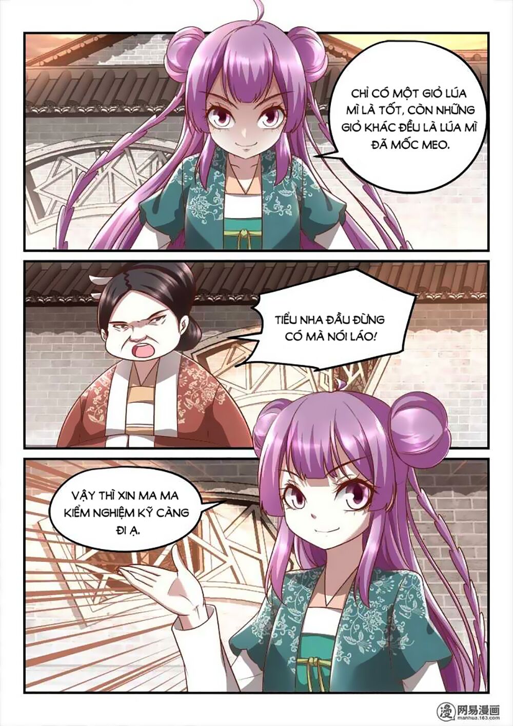 Nhị Tiểu Thư Không Dùng Được: Chapter 26