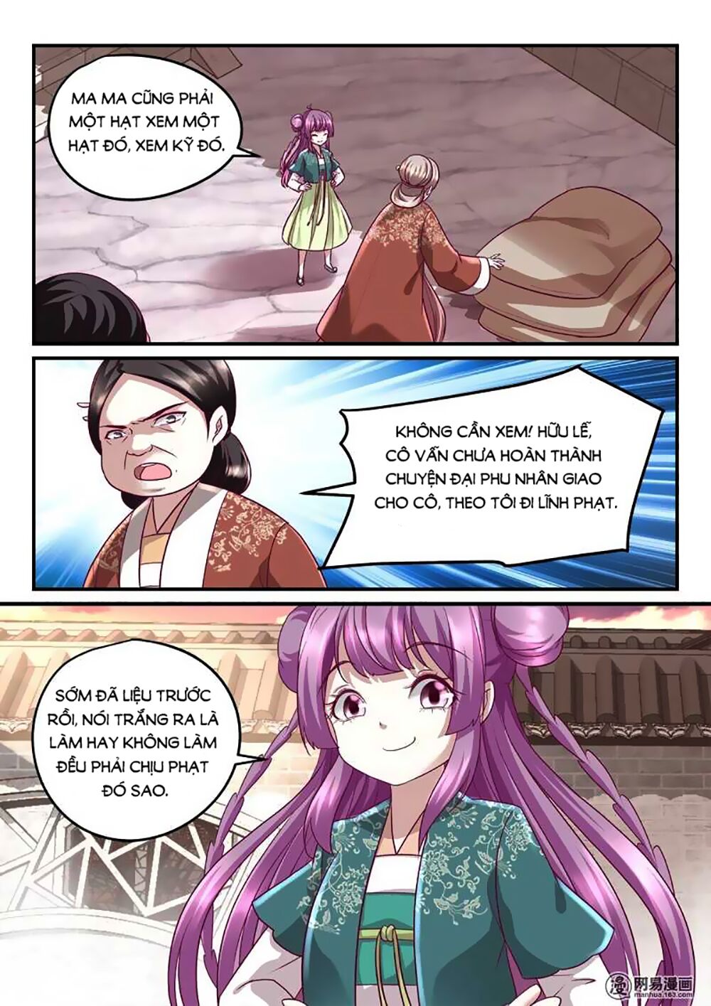 Nhị Tiểu Thư Không Dùng Được: Chapter 26