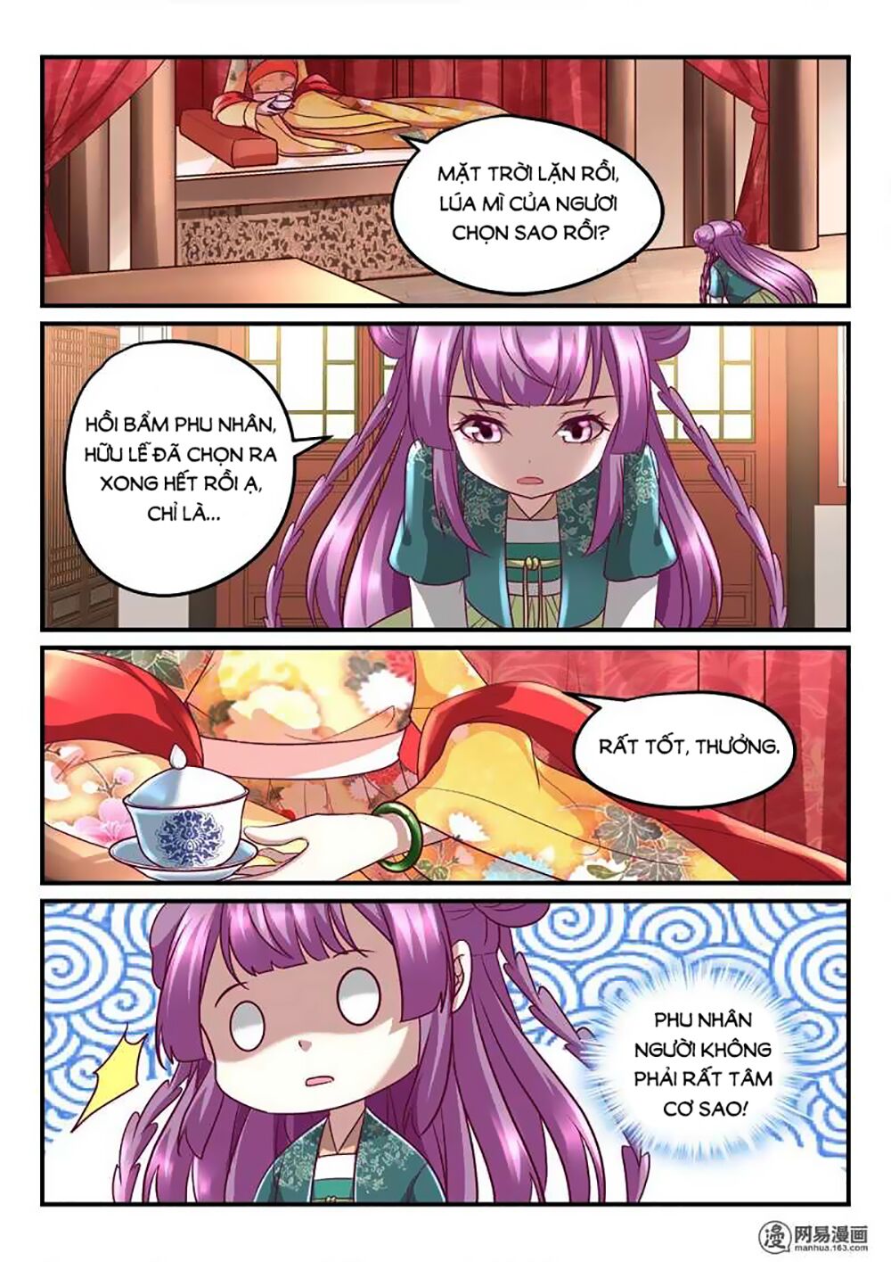 Nhị Tiểu Thư Không Dùng Được: Chapter 26