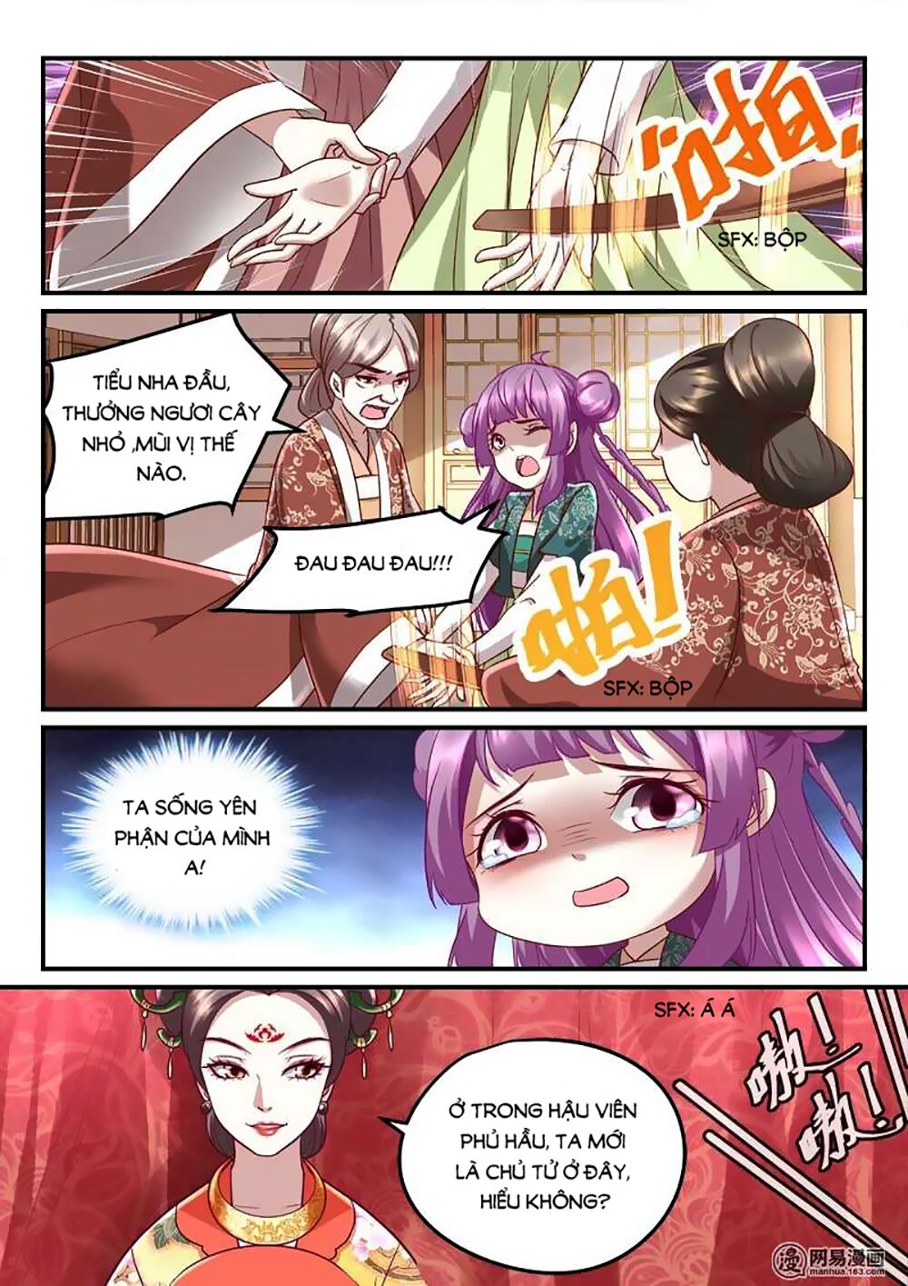 Nhị Tiểu Thư Không Dùng Được: Chapter 26