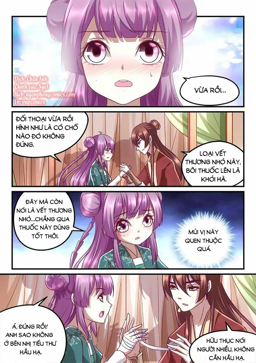 Nhị Tiểu Thư Không Dùng Được: Chapter 27