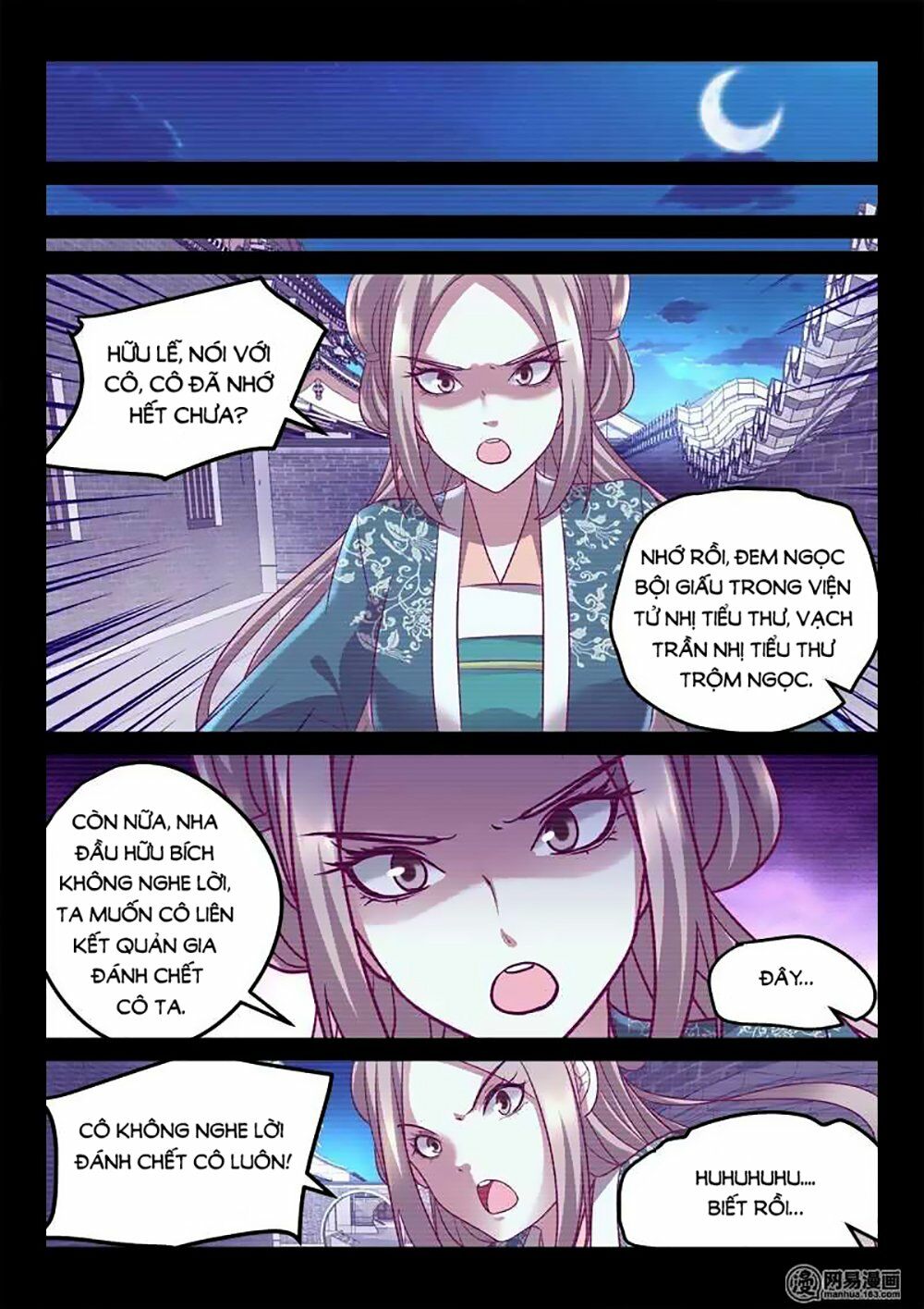 Nhị Tiểu Thư Không Dùng Được: Chapter 27