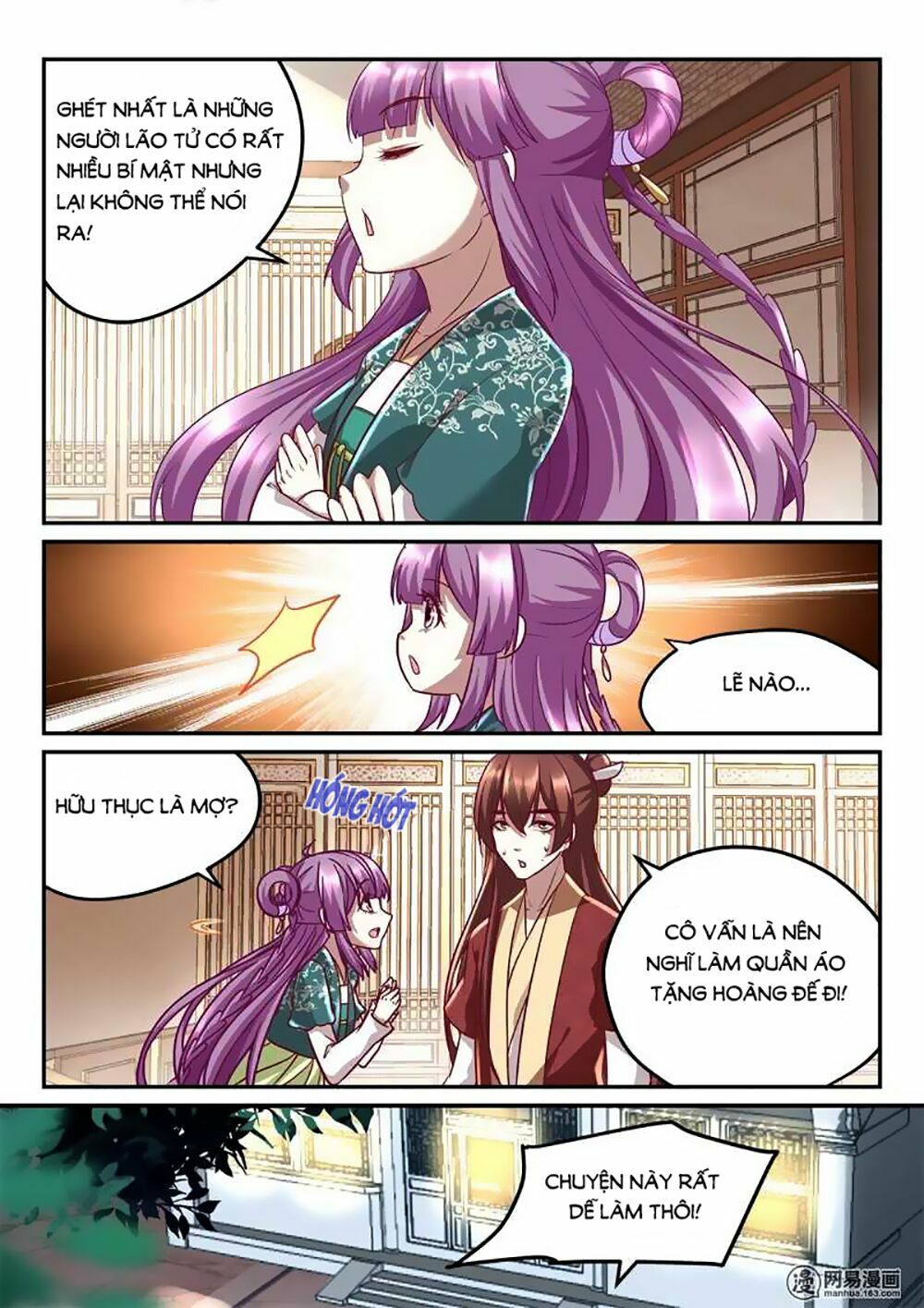 Nhị Tiểu Thư Không Dùng Được: Chapter 28