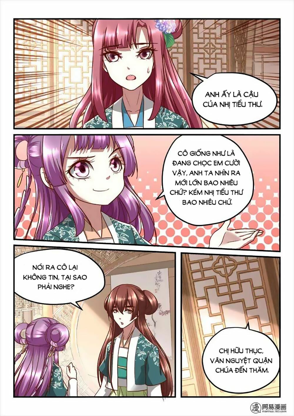 Nhị Tiểu Thư Không Dùng Được: Chapter 28