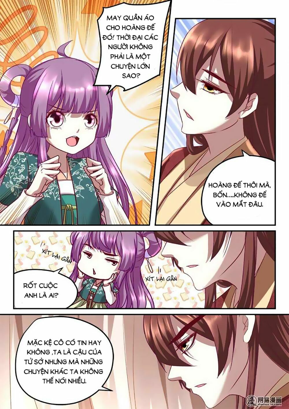 Nhị Tiểu Thư Không Dùng Được: Chapter 28