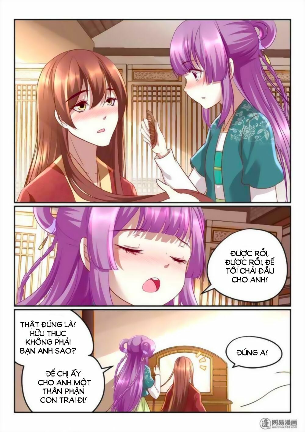Nhị Tiểu Thư Không Dùng Được: Chapter 29