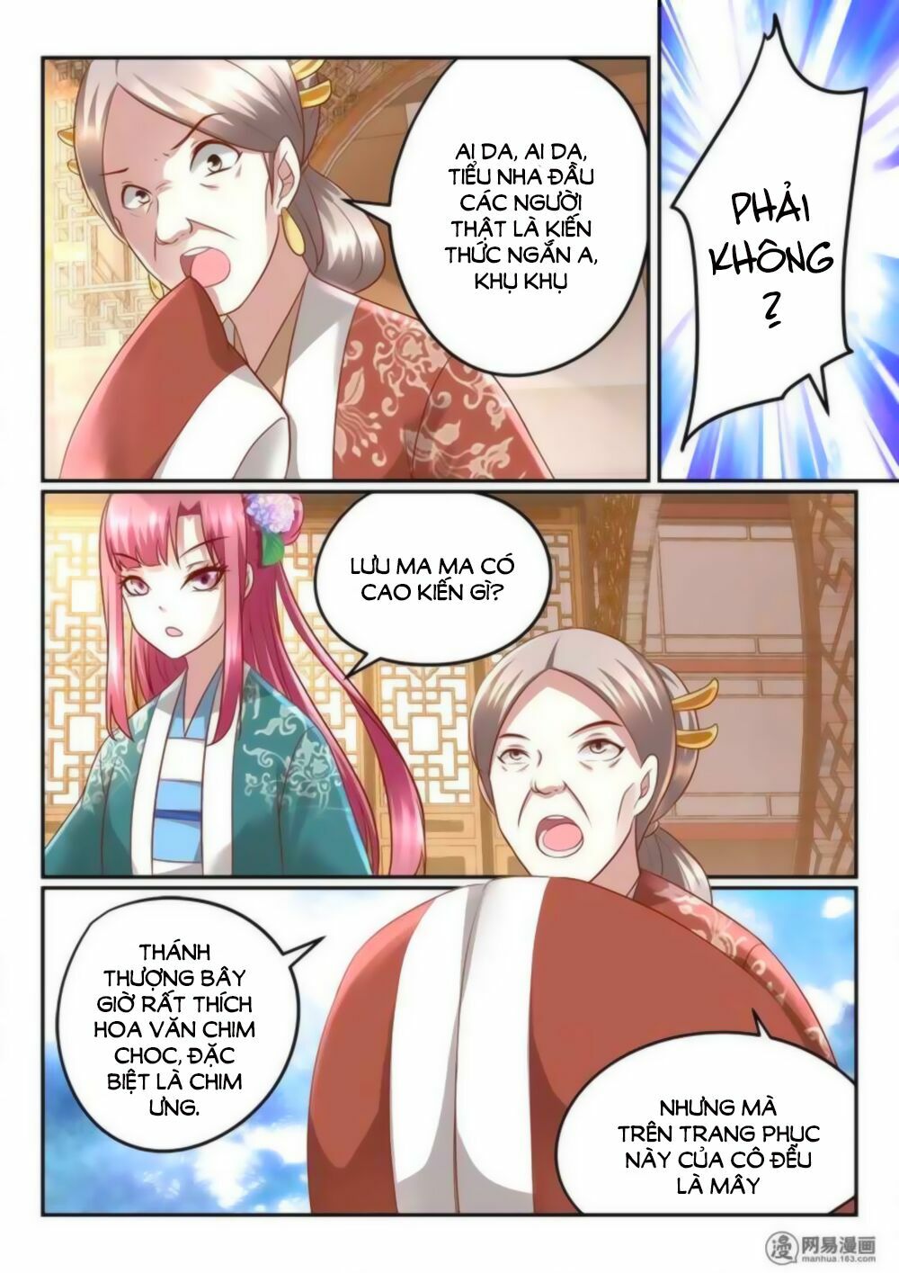Nhị Tiểu Thư Không Dùng Được: Chapter 29