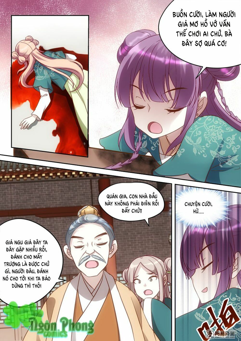 Nhị Tiểu Thư Không Dùng Được: Chapter 3