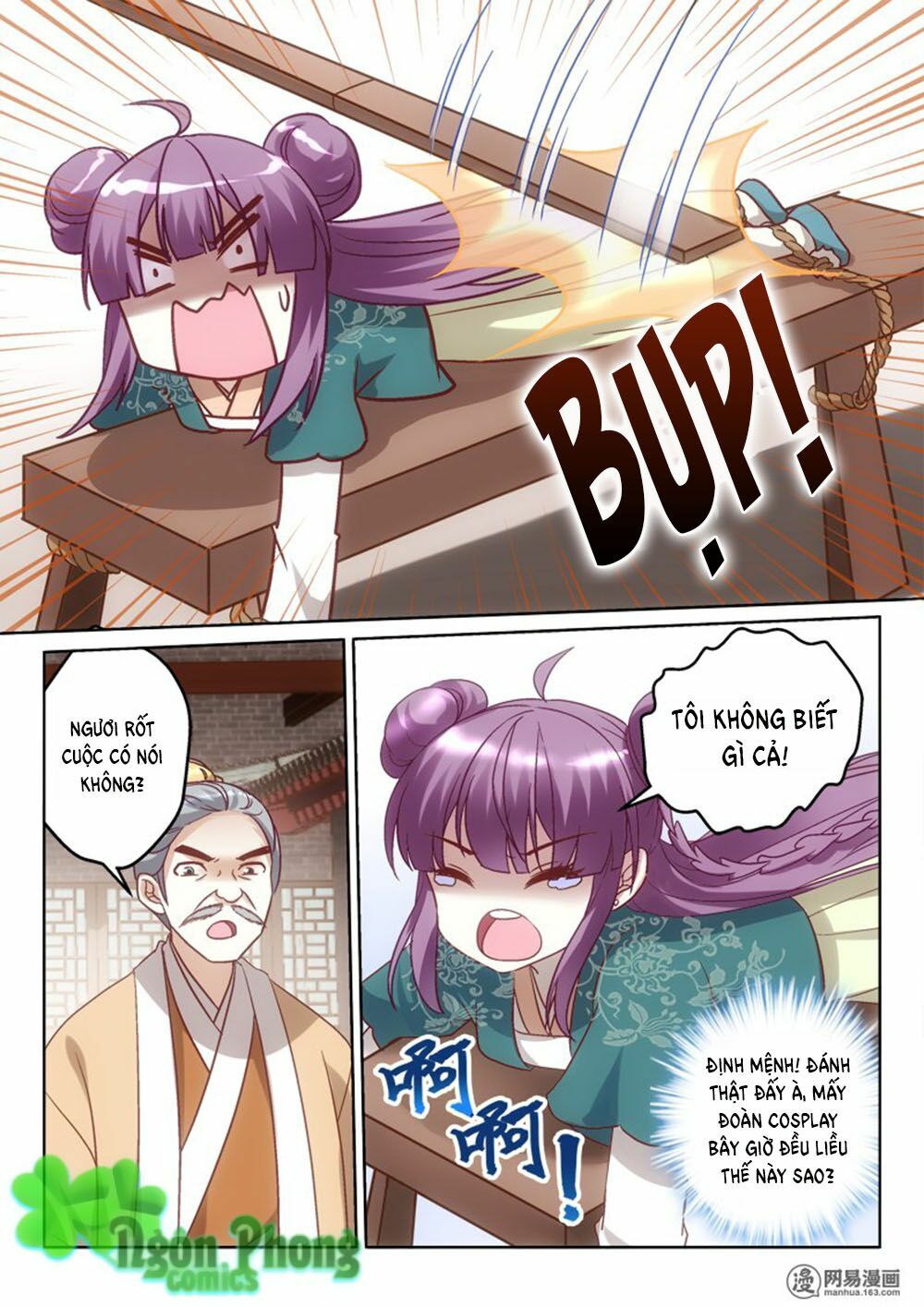 Nhị Tiểu Thư Không Dùng Được: Chapter 3