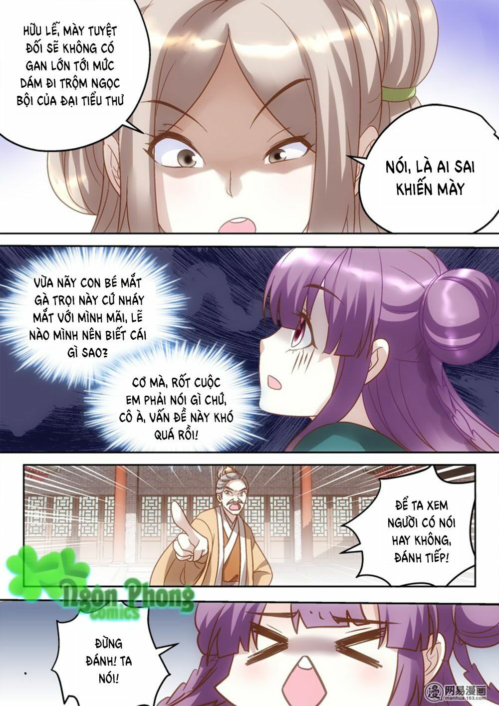 Nhị Tiểu Thư Không Dùng Được: Chapter 3