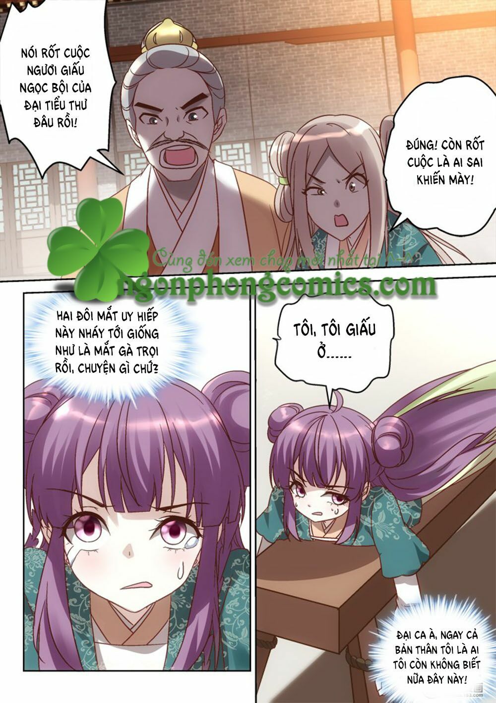 Nhị Tiểu Thư Không Dùng Được: Chapter 3