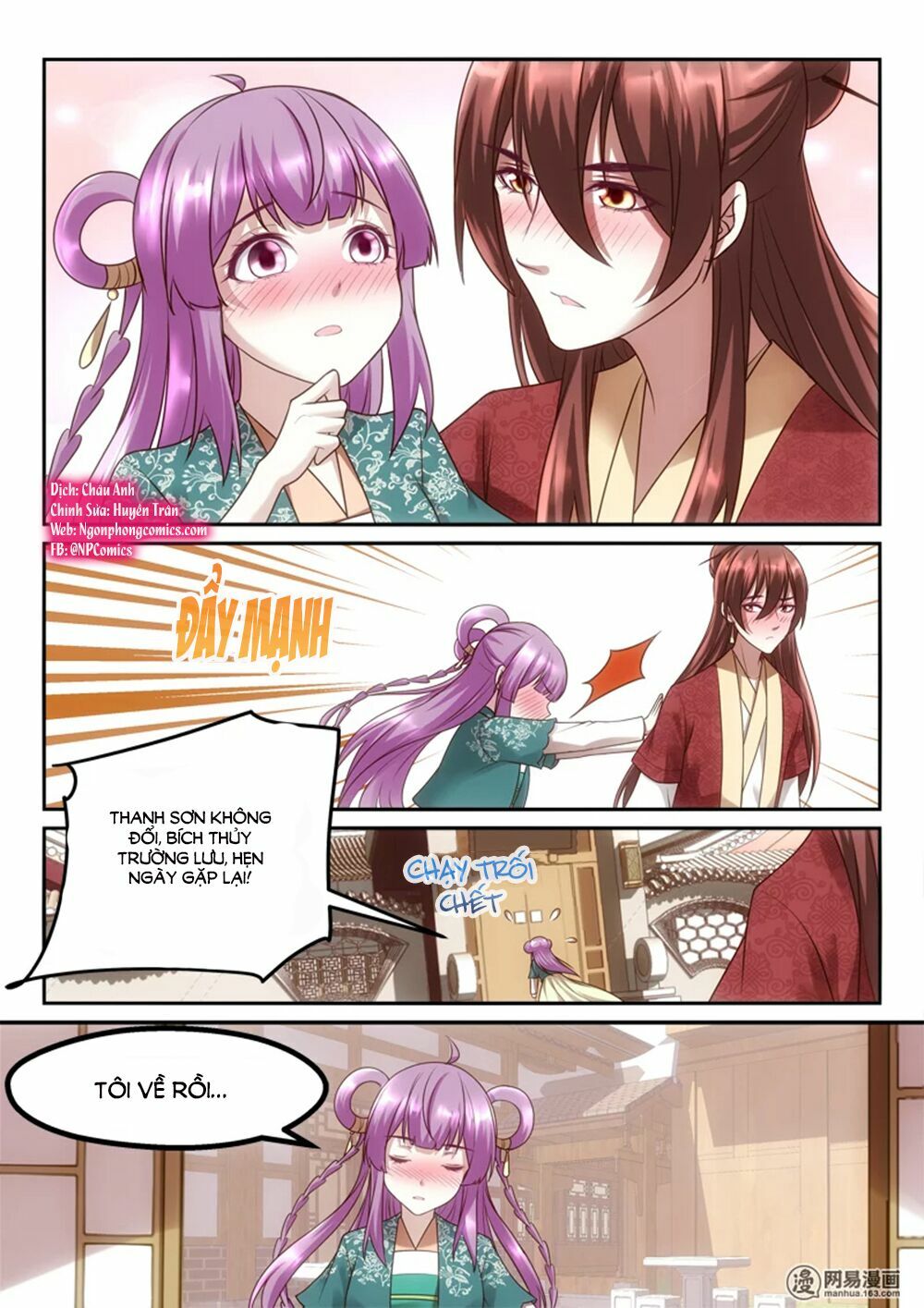 Nhị Tiểu Thư Không Dùng Được: Chapter 31