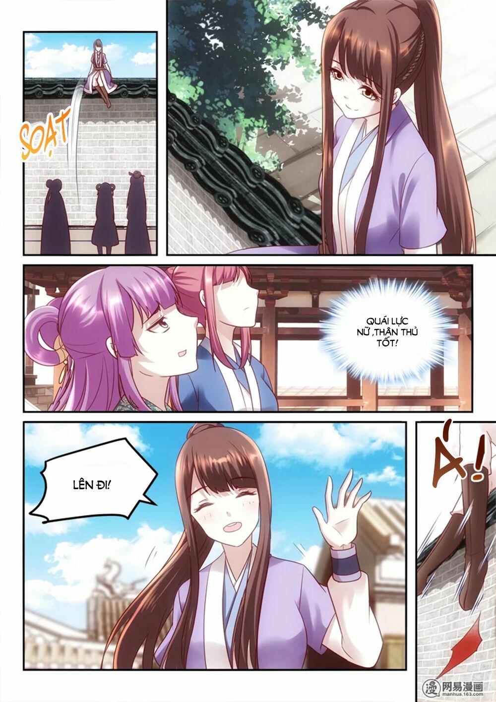 Nhị Tiểu Thư Không Dùng Được: Chapter 31