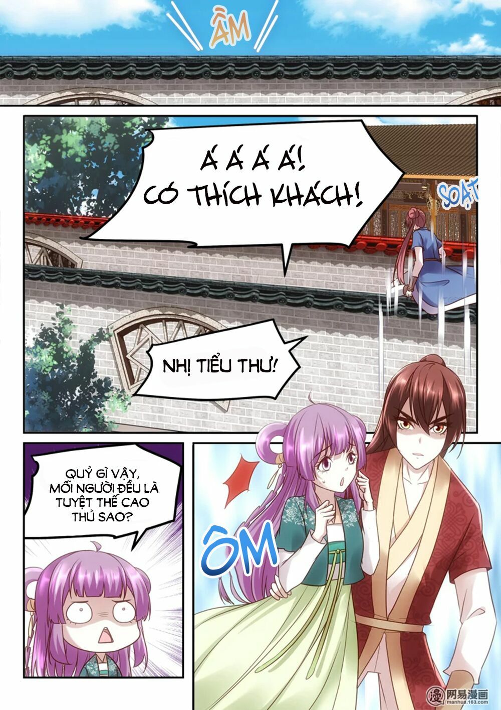 Nhị Tiểu Thư Không Dùng Được: Chapter 31