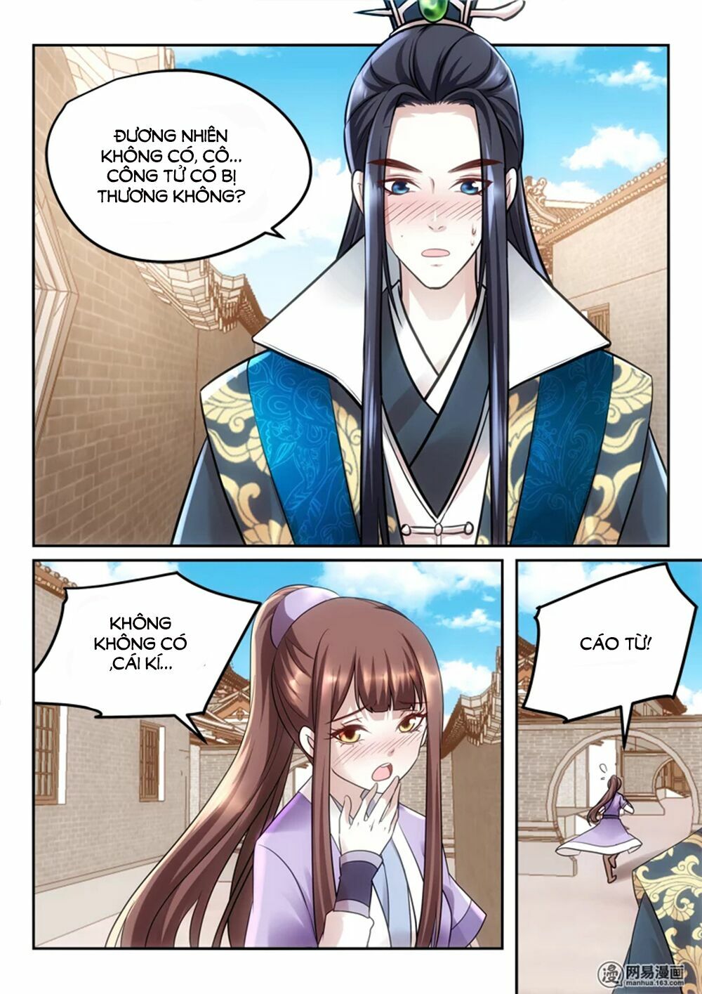 Nhị Tiểu Thư Không Dùng Được: Chapter 31