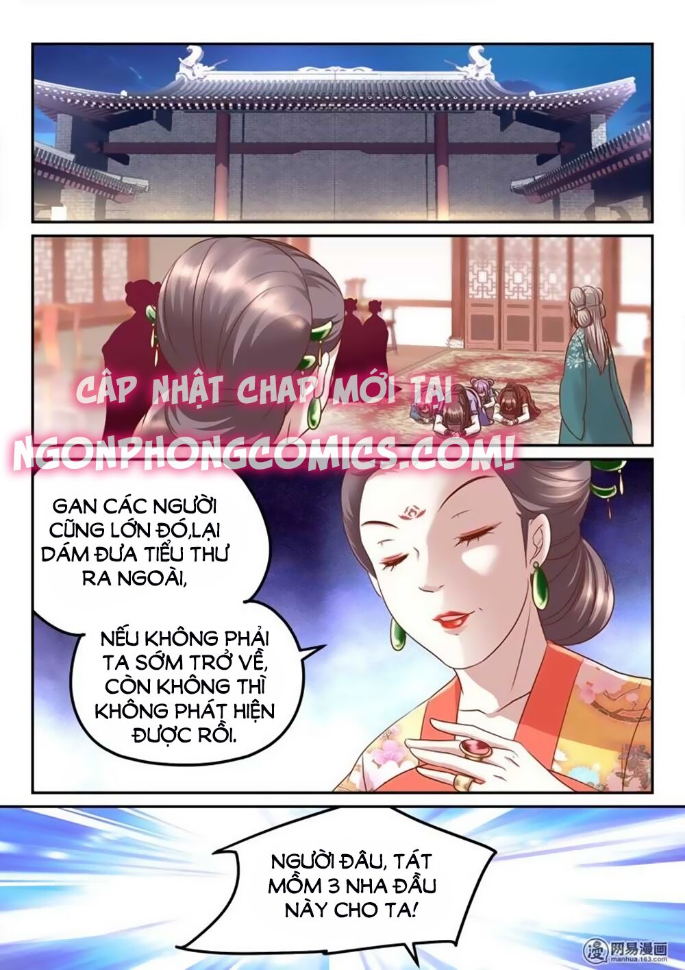 Nhị Tiểu Thư Không Dùng Được: Chapter 32