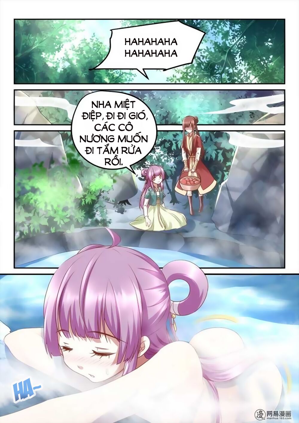 Nhị Tiểu Thư Không Dùng Được: Chapter 32