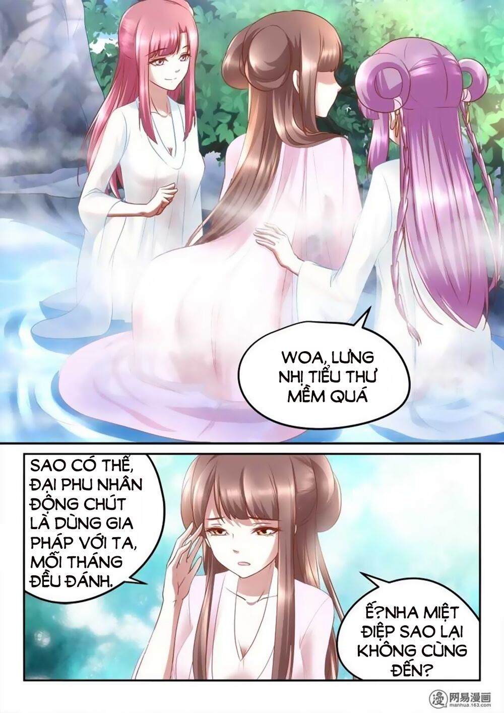 Nhị Tiểu Thư Không Dùng Được: Chapter 32