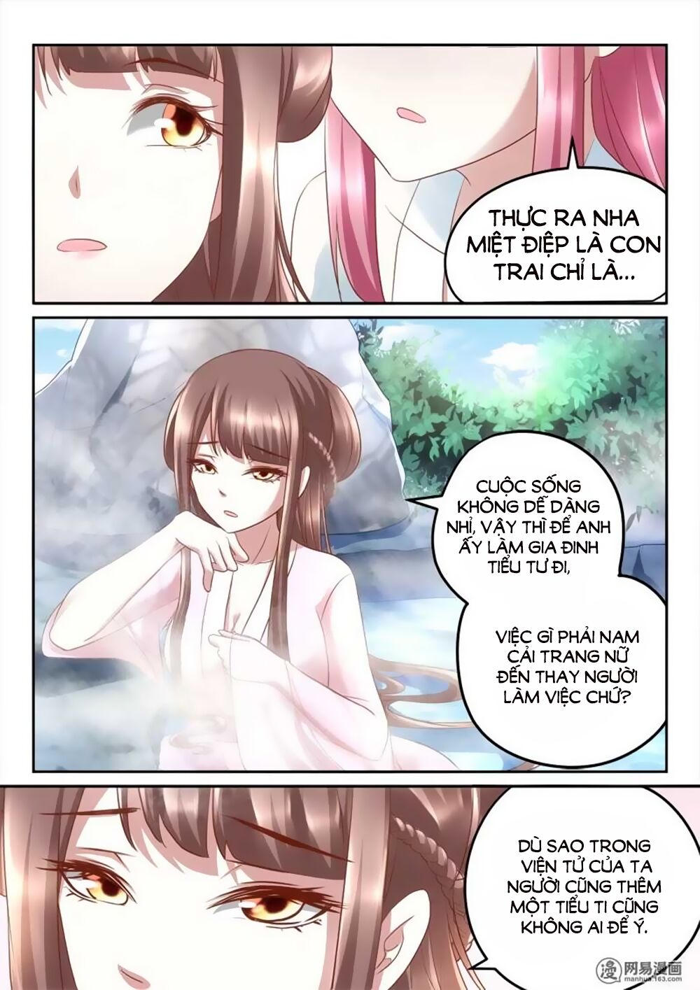 Nhị Tiểu Thư Không Dùng Được: Chapter 32