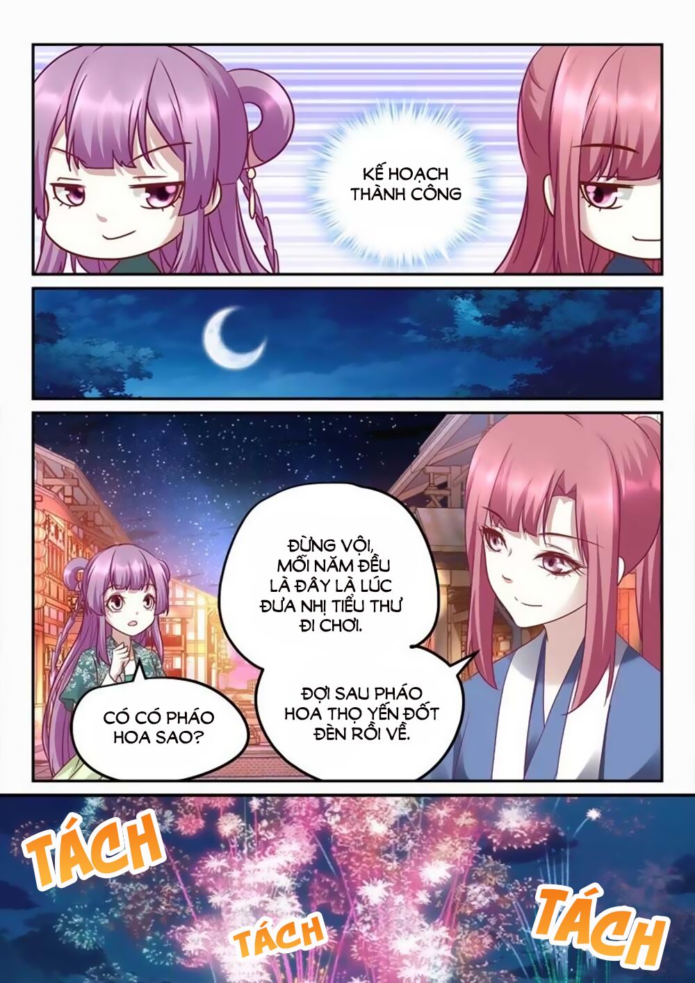 Nhị Tiểu Thư Không Dùng Được: Chapter 32