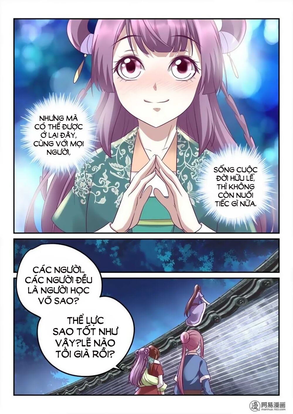 Nhị Tiểu Thư Không Dùng Được: Chapter 32
