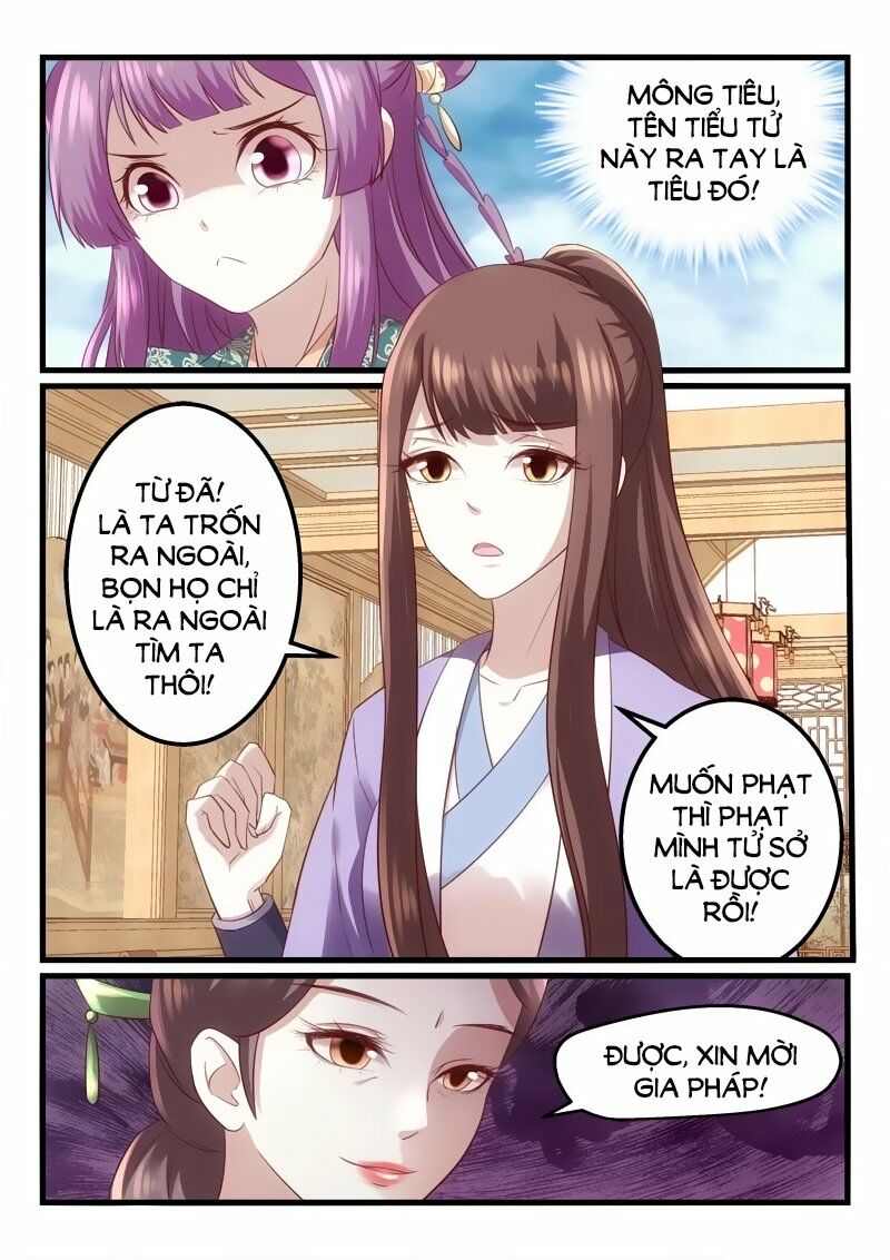 Nhị Tiểu Thư Không Dùng Được: Chapter 33