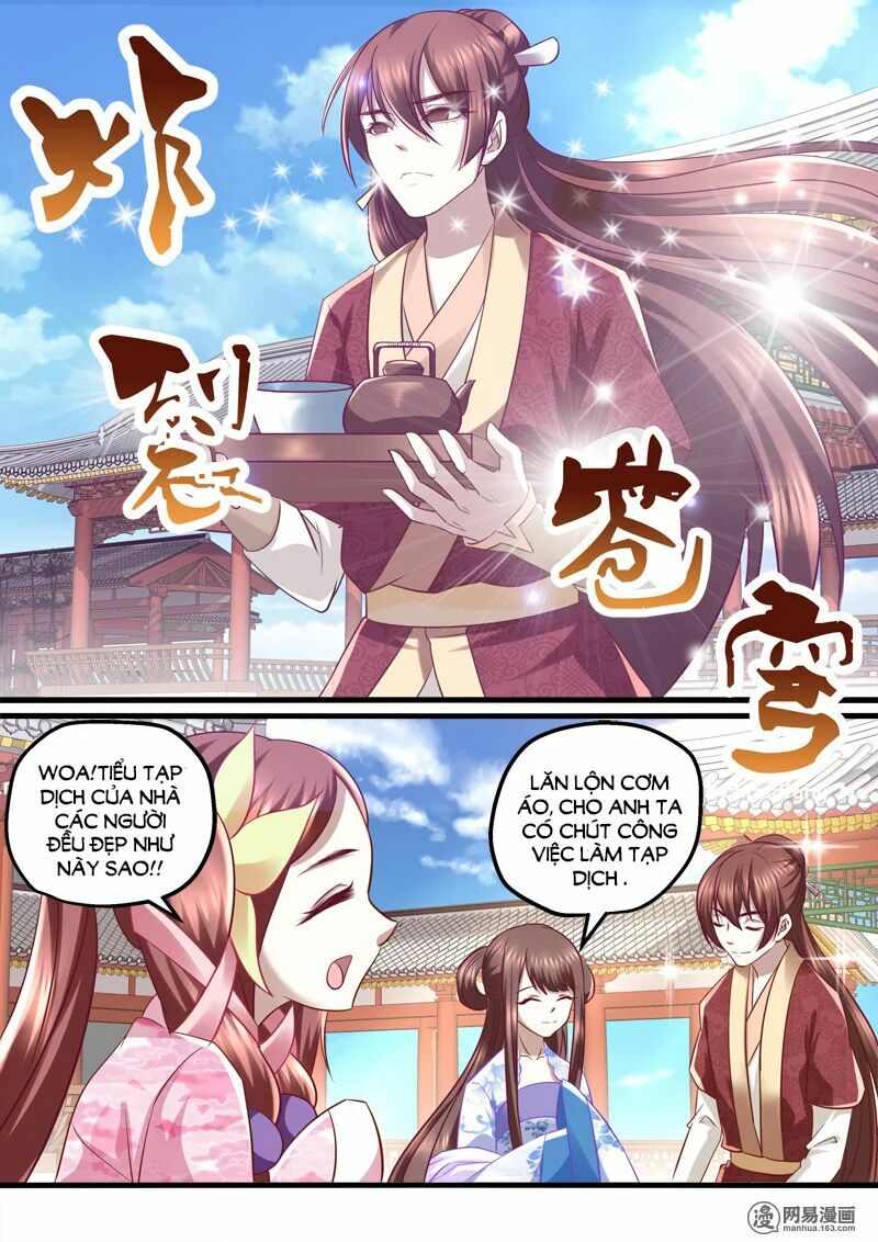 Nhị Tiểu Thư Không Dùng Được: Chapter 34