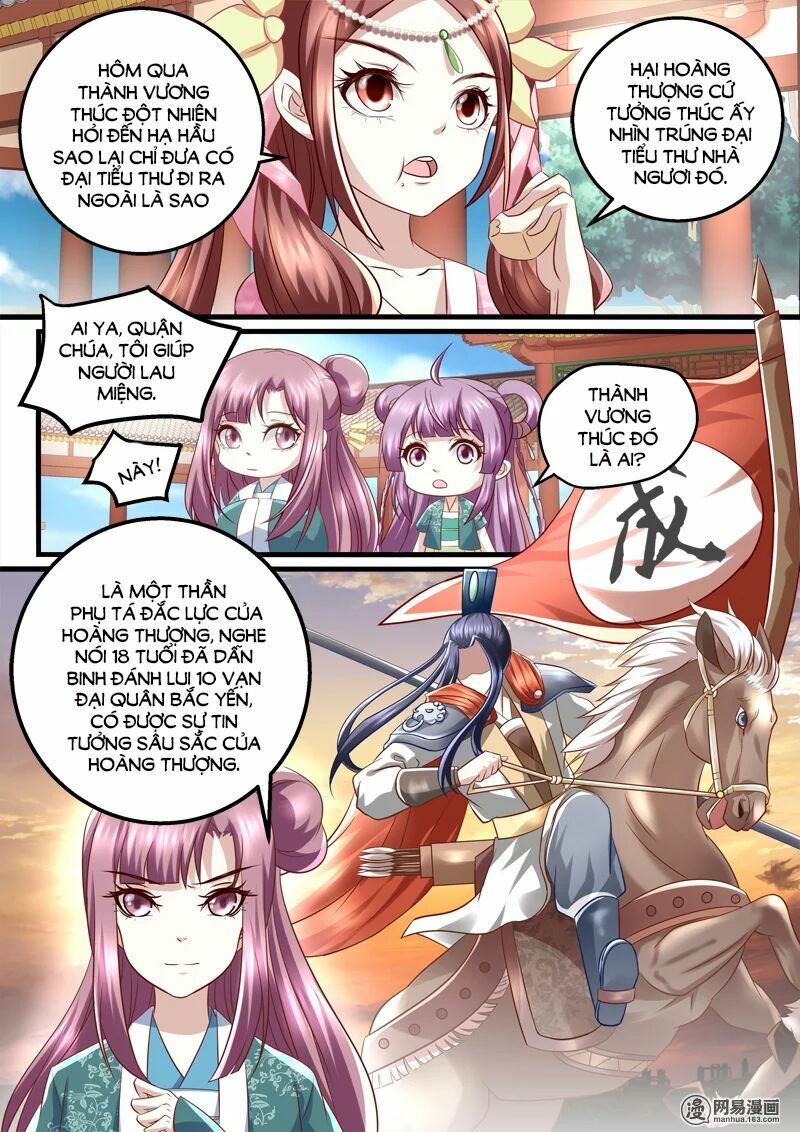 Nhị Tiểu Thư Không Dùng Được: Chapter 34