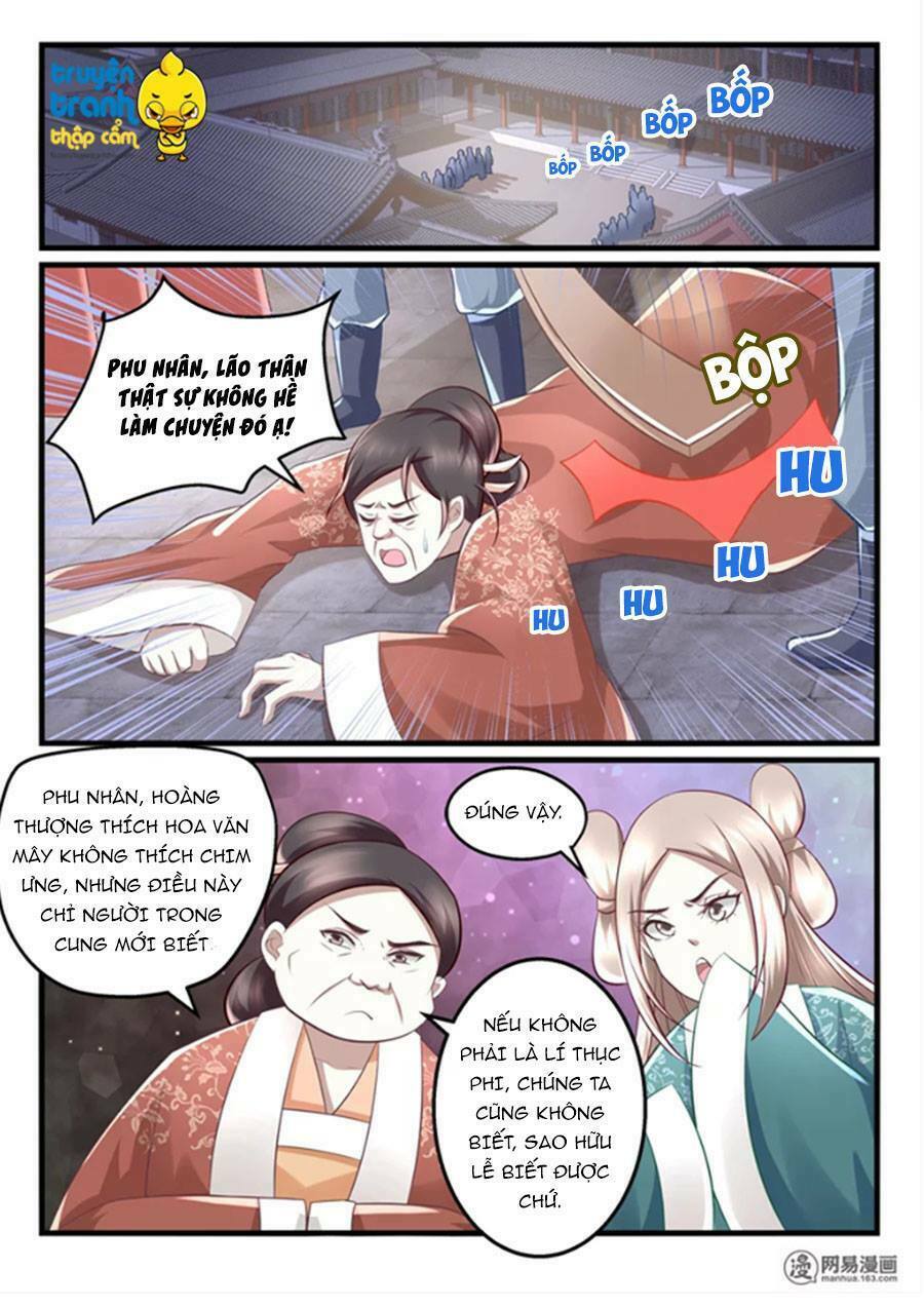 Nhị Tiểu Thư Không Dùng Được: Chapter 38
