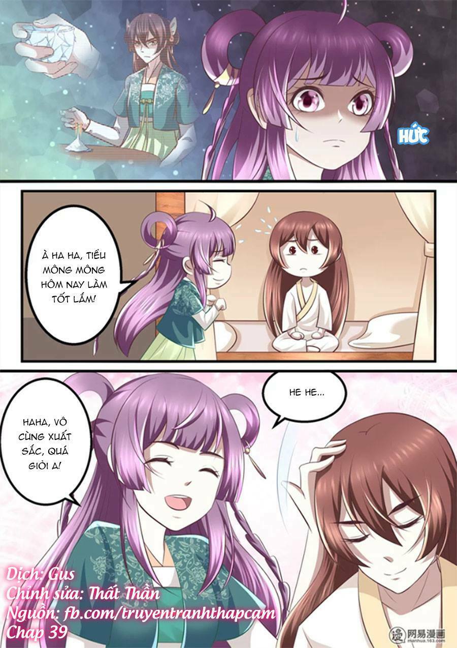 Nhị Tiểu Thư Không Dùng Được: Chapter 39