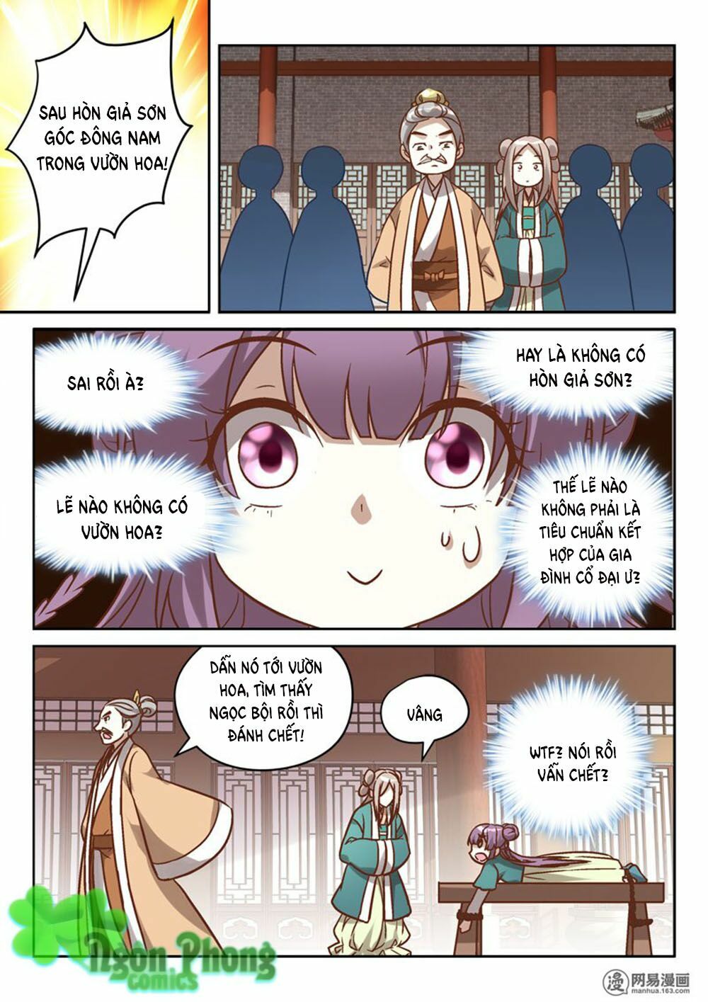 Nhị Tiểu Thư Không Dùng Được: Chapter 4