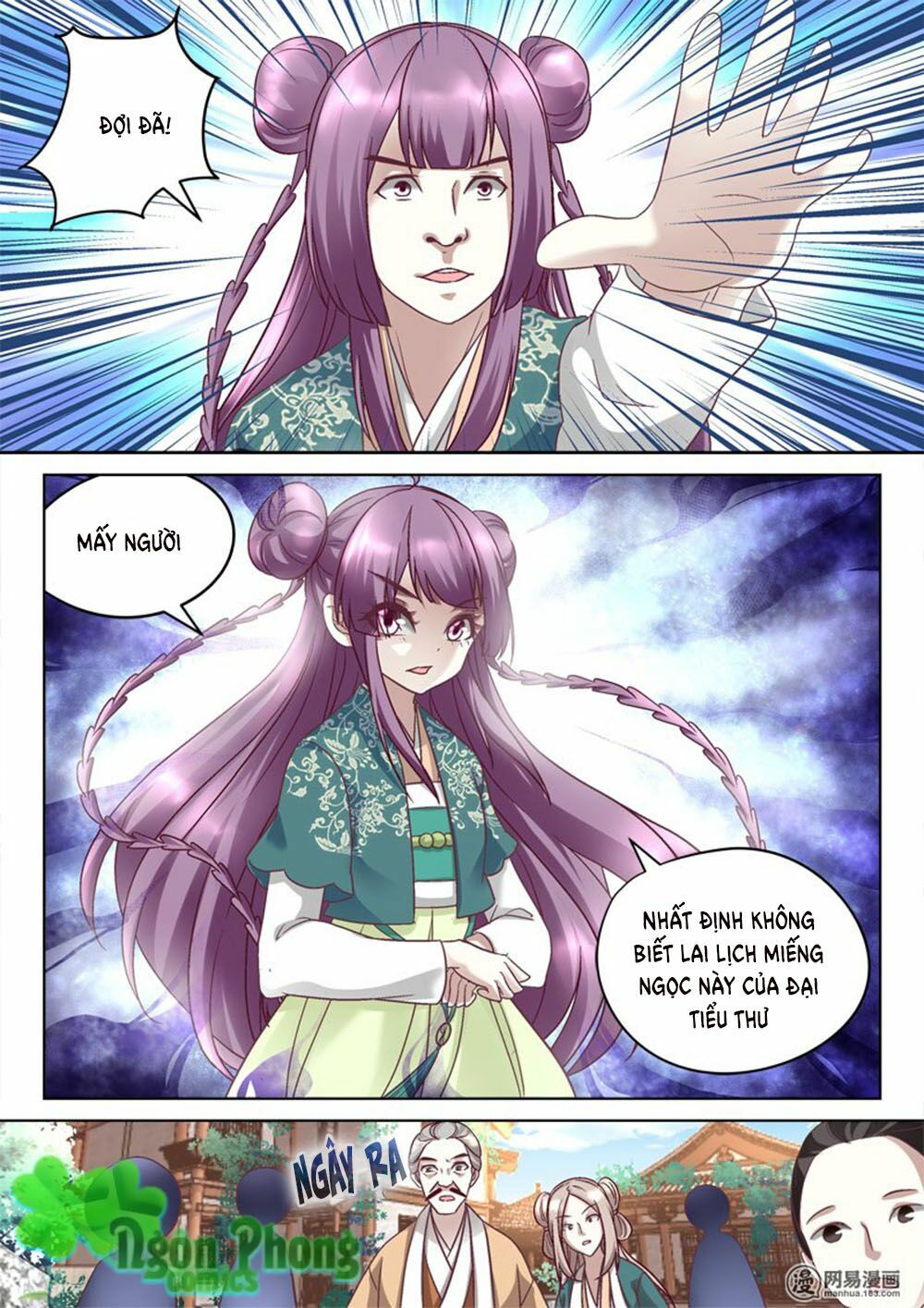 Nhị Tiểu Thư Không Dùng Được: Chapter 4