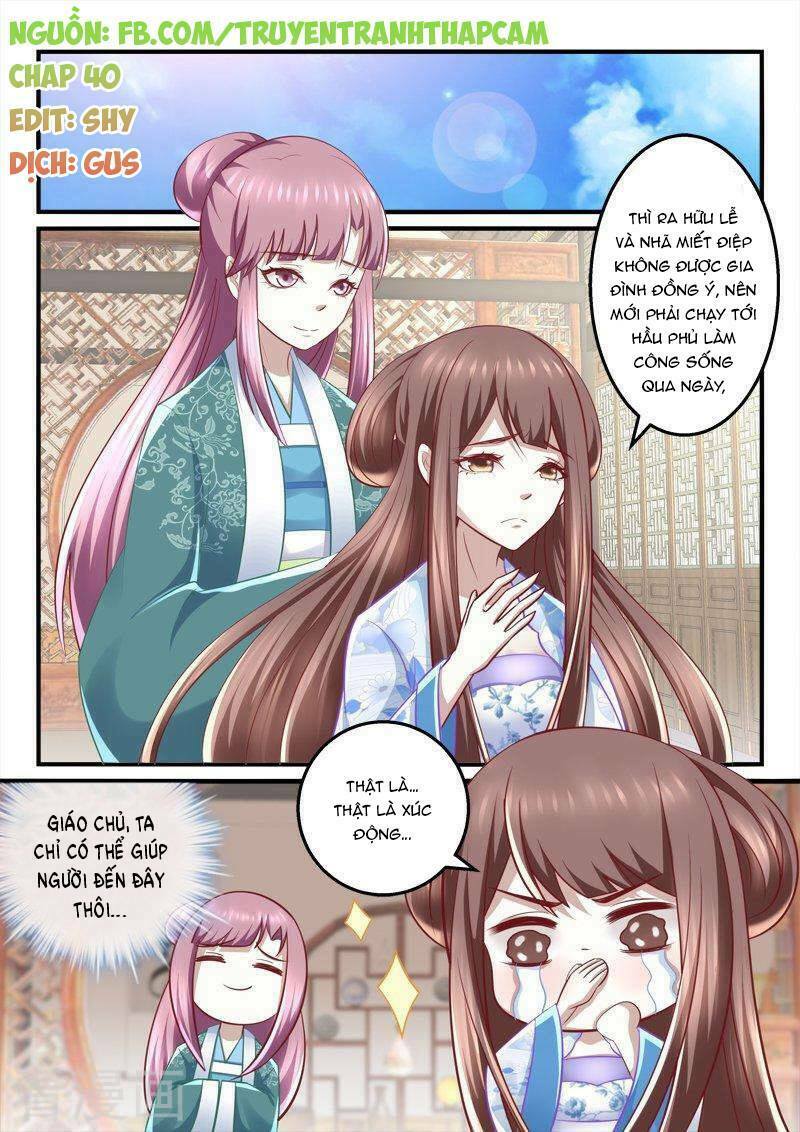 Nhị Tiểu Thư Không Dùng Được: Chapter 40