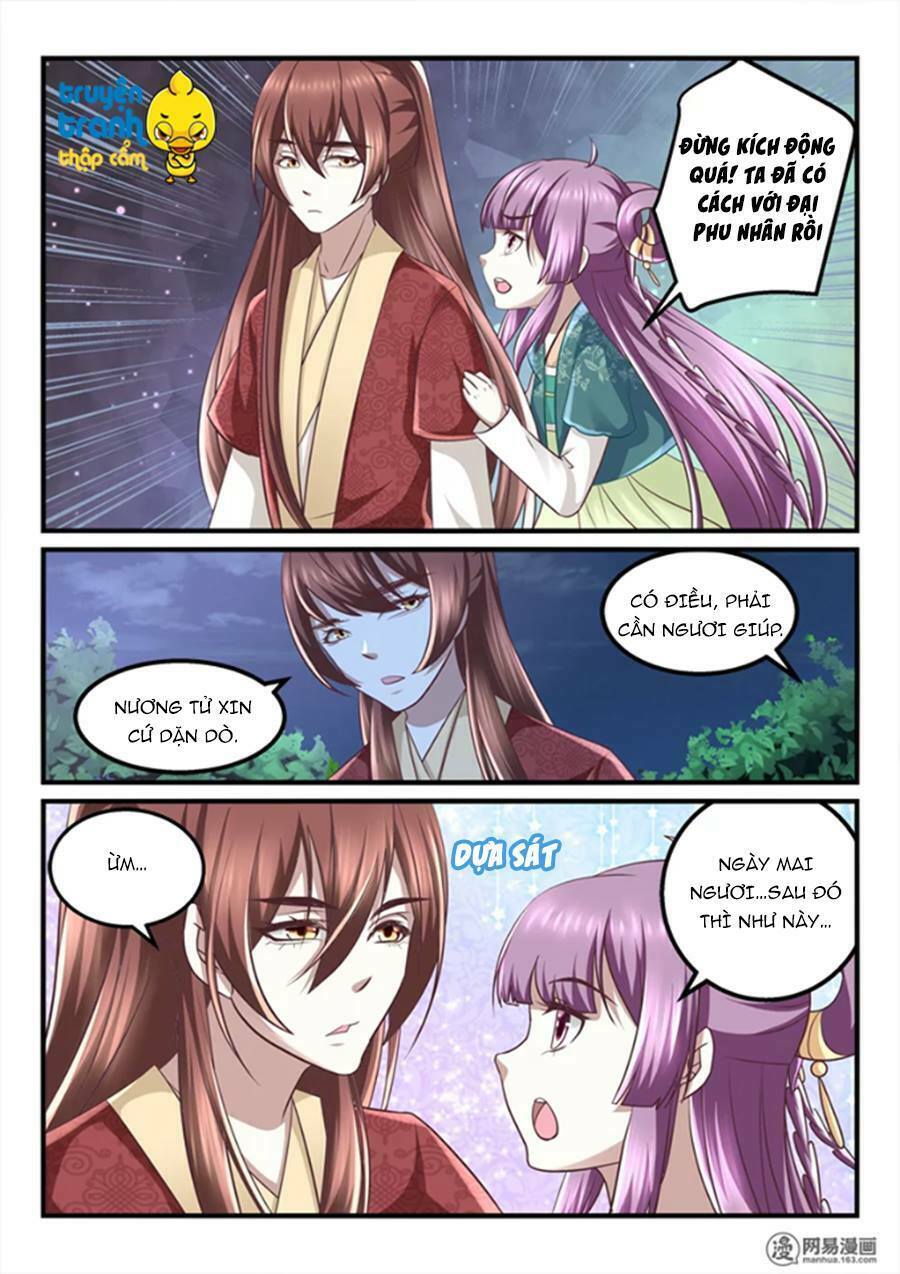 Nhị Tiểu Thư Không Dùng Được: Chapter 41