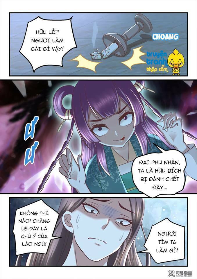 Nhị Tiểu Thư Không Dùng Được: Chapter 42