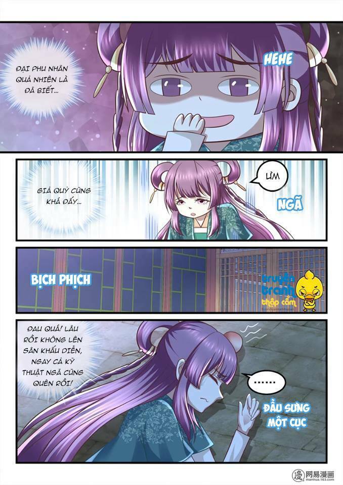 Nhị Tiểu Thư Không Dùng Được: Chapter 42